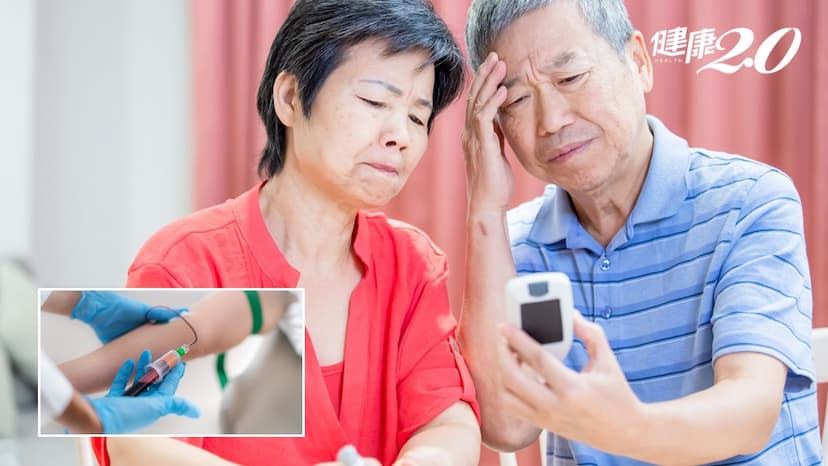 糖尿病與C肝常相伴！醫籲糖友及早篩檢 3大學會聯手發表全球首份「治療指引」/medical/337952