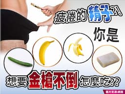 Search result thumbnail