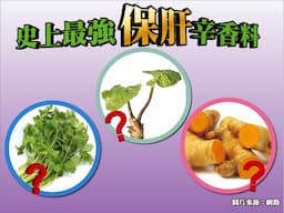 Search result thumbnail