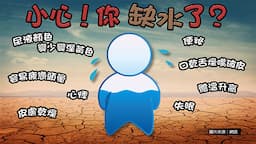 Search result thumbnail