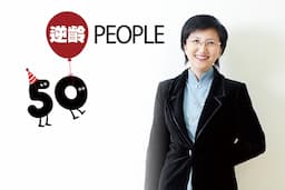 Search result thumbnail
