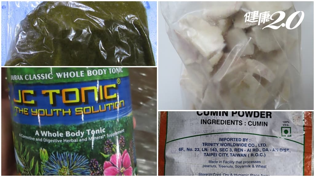 日本海藻檢出致癌重金屬「無機砷」超標近4倍 越南「冷凍芋頭」鉛超標