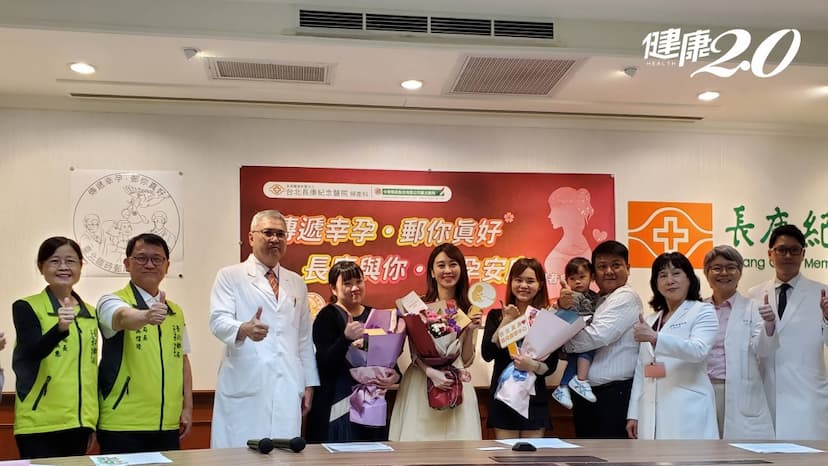 美女主播39歲懷龍鳳胎什麼危險都碰上！台北長庚試管嬰兒年增53％！醫曝注意這危險/medical/339482