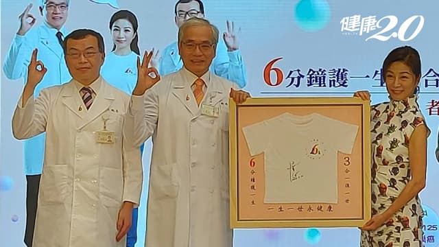 不要只做抹片，還要做這2項檢查！子宮內膜癌、卵巢癌攀升 方文琳呼籲三合一檢查
