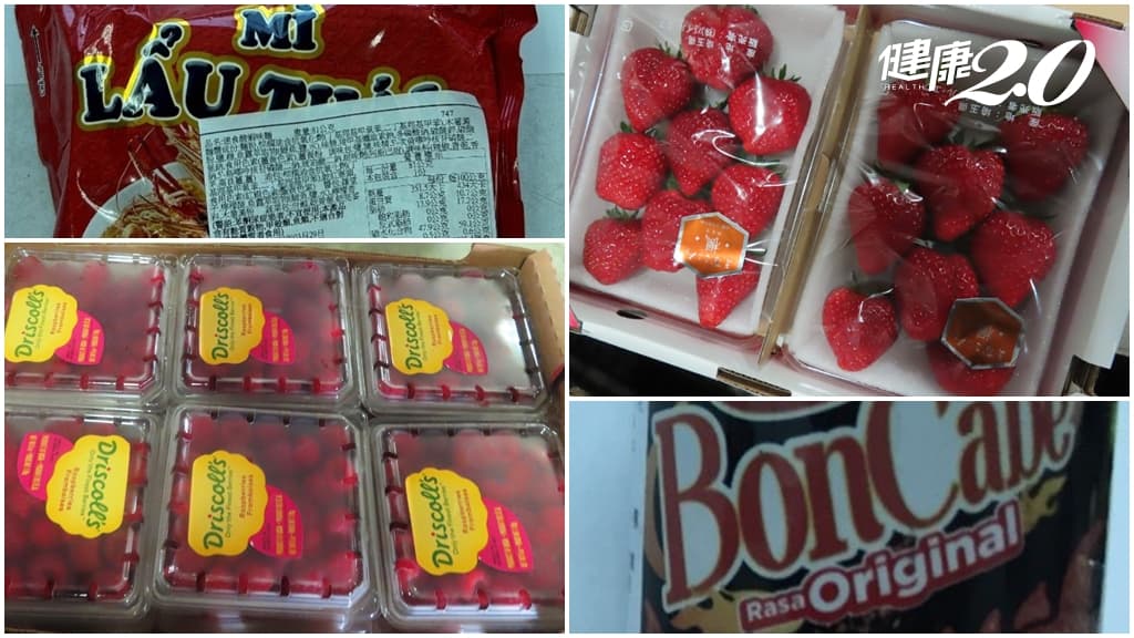 日本草莓又1批農藥違規、水產重金屬超標 越南泡麵驗出致癌物環氧乙烷