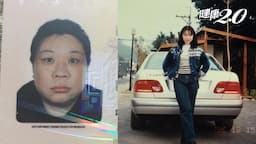 Search result thumbnail