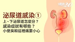 Search result thumbnail