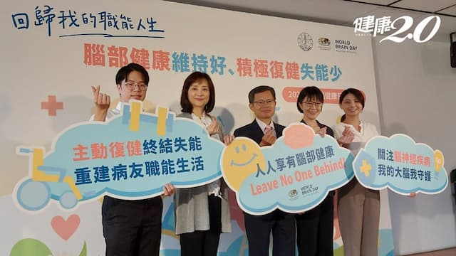 1人中風全家發瘋！青壯年中風占半數  掌握復健黃金期這些資源快運用