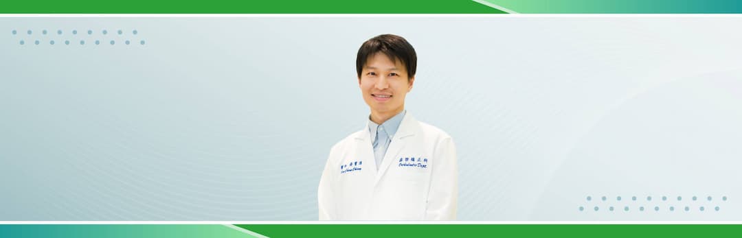 expert-name