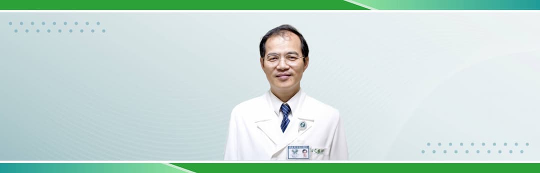 expert-name