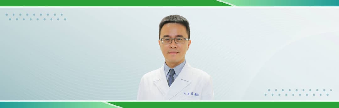 expert-name