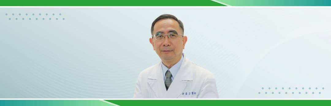 expert-name