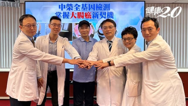60歲男大腸癌擴散 找到基因用對藥成功控制！腸癌做「1檢測」加免疫 有望100％免開刀