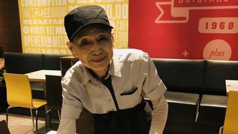 90歲還在麥當勞工作！超狂元氣阿嬤手腳不輸年輕人 健康好體力靠這招/strong/341056