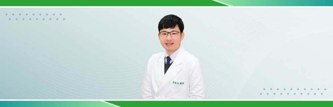 expert-name