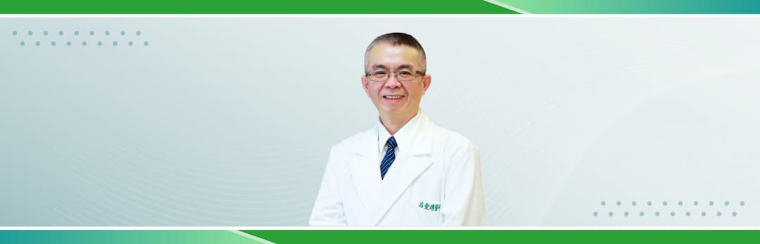 expert-name