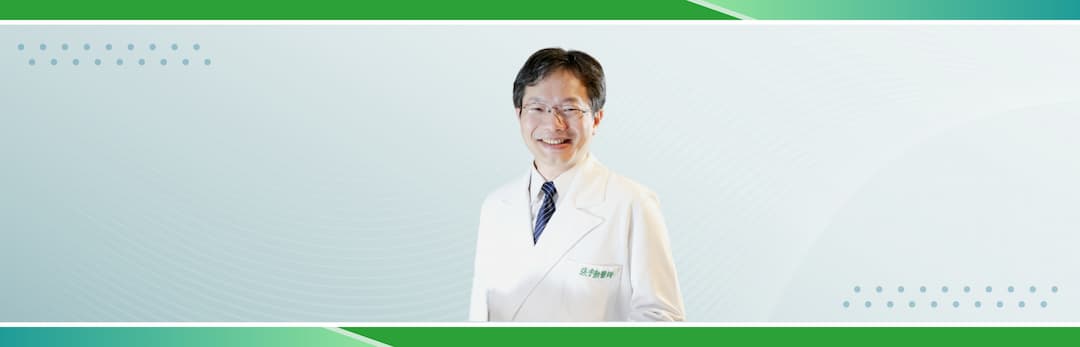 expert-name