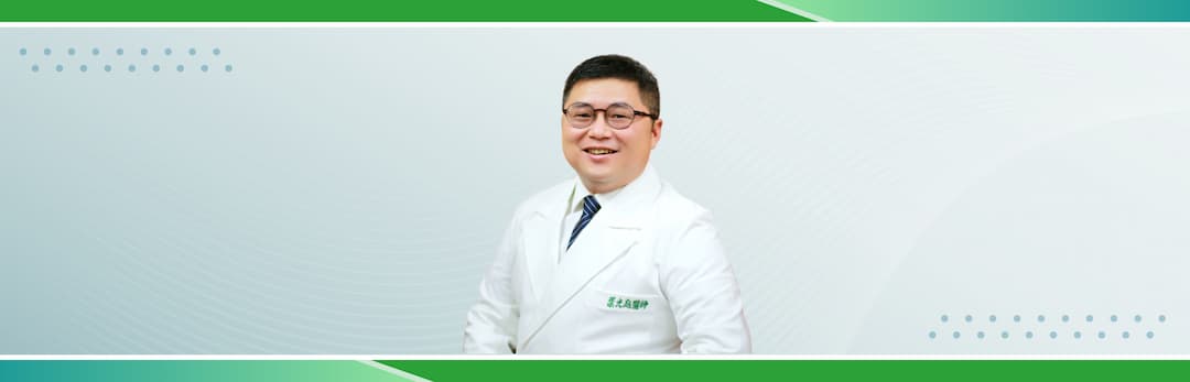 expert-name
