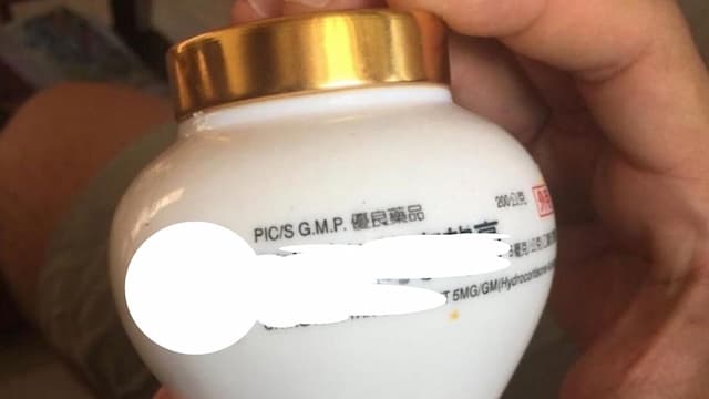 你家也有嗎？阿嬤冰箱中的神祕白藥膏！網友曝用途：超萬用