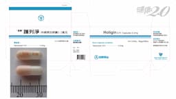 Search result thumbnail