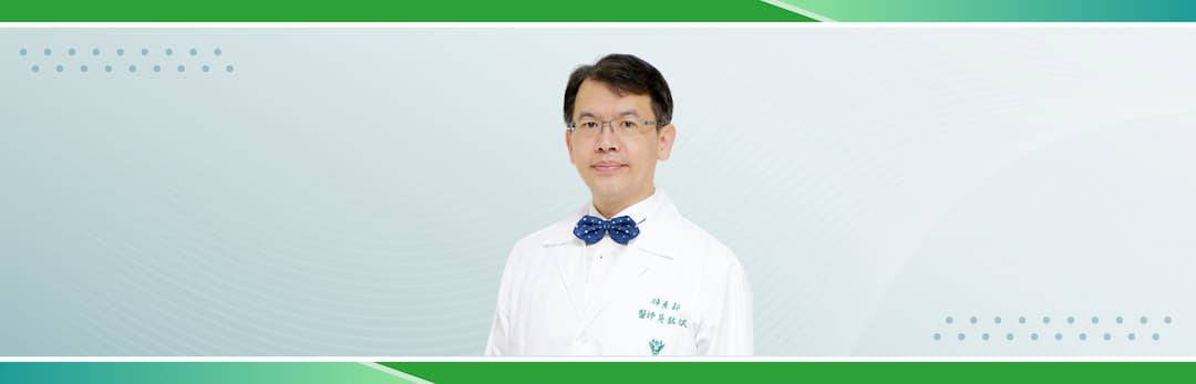 expert-name