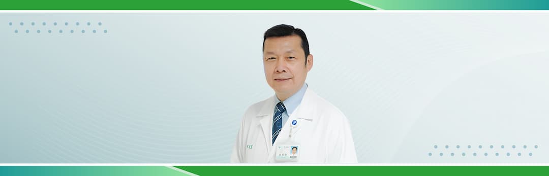 expert-name
