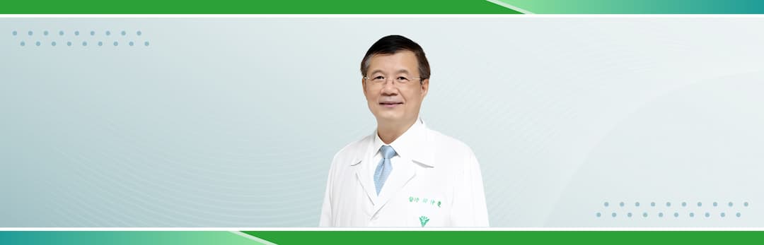 expert-name