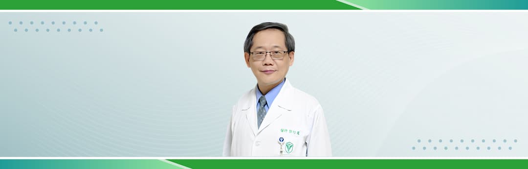 expert-name