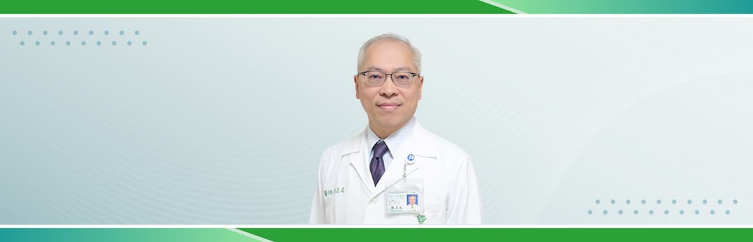 expert-name