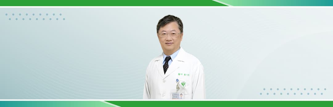 expert-name