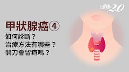 Search result thumbnail