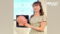 Search result thumbnail