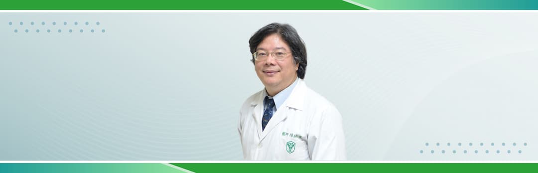 expert-name
