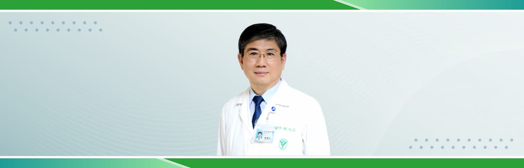 expert-name