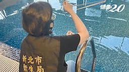 Search result thumbnail
