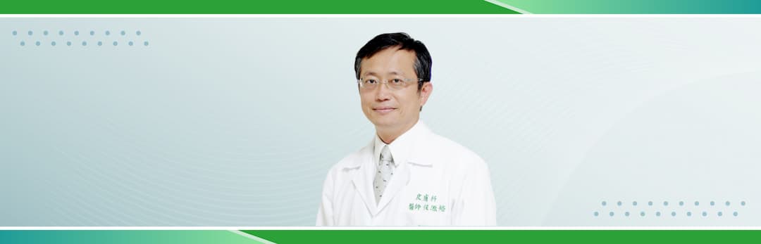 expert-name