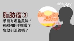 Search result thumbnail