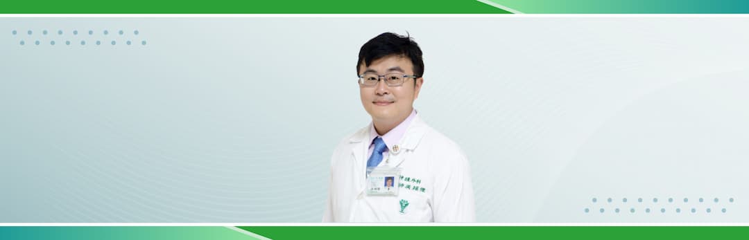 expert-name