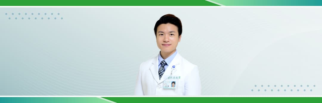 expert-name