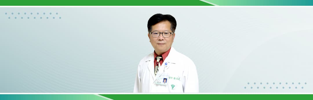 expert-name