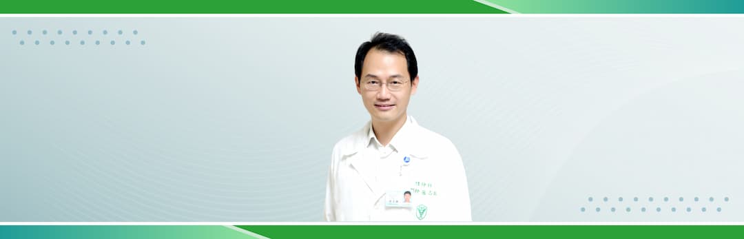 expert-name