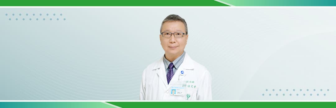expert-name