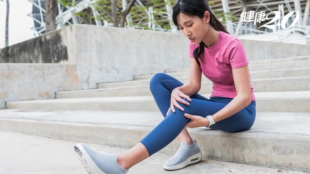 女性 運動 膝蓋 關節