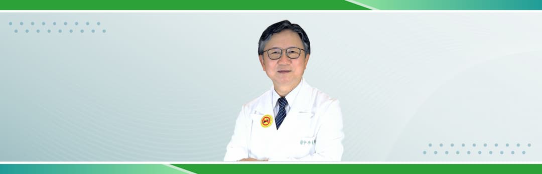 expert-name