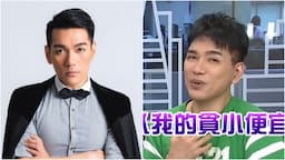 Search result thumbnail