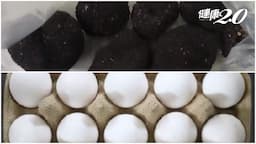 Search result thumbnail