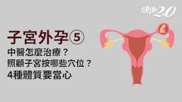 Search result thumbnail