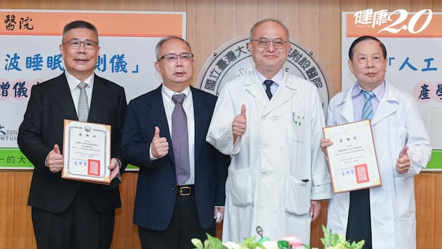 10~15分鐘<span style="color:#1BA42B;">快篩</span>睡眠呼吸中止症！超音波結合AI準確率達9成 青壯年高風險竟占半數