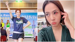 Search result thumbnail