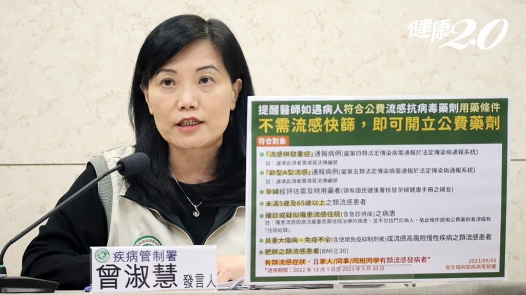 流感疫情煞不住，爆12死 11歲童給藥2次救不回！登革熱暴增破千例、增3死/medical/341784